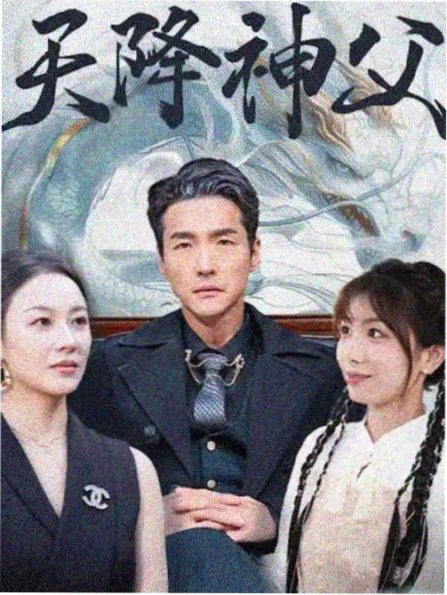 口碑回顾专题卡片封面